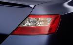 Honda Civic Coupe 2009 года
